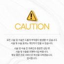 강남대로 509 이미지