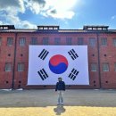 3.1역사공원 | 서울 3.1절 행사 무료입장 아이와 가볼만한 곳 리스트