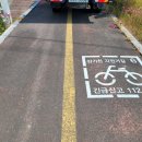 삼기천1 이미지