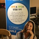 밝은누리안과의원 이미지