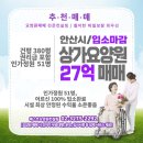 에이치엔씨컨설팅