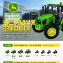 와이케이푸드 이미지