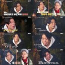 수미라인
