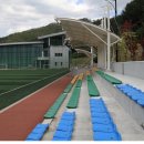상남생활체육공원 운동장 이미지