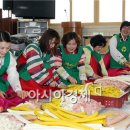 중흥3동 주민센터 이미지