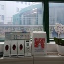 삼북경로당 이미지