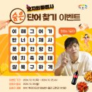 이천시청 이미지