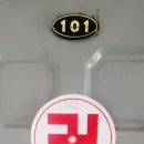 수원 점집 태무신당 유튜브 보고 찾아간 오방기 점사 후기