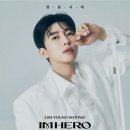 설램 - 평택시 고덕중앙로 200-20 | 설램