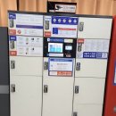 11215-중곡4-550 | 군자역 물품보관함 위치·요금 총정리 | 세종대왕릉·또타라커·짐보관·캐리어보관