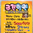 헬로풋 - 김해시 율하카페길 77-17 | 헬로풋