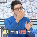 서초택시 이미지