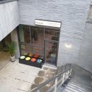 스페인 출신 업사이클링 스토어 누깍(Nukak) 다녀온 후기 - 이태원 누깍 오프라인 스토어
