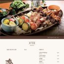 청담이상창원상남점