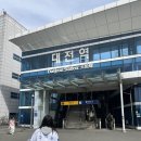 삼성2-116 | 10월 19일 대전 한화생명볼파크 직관 후기(3루 1층 내야지정석A 116블럭 32열 1번, 2번 통로석)