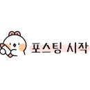 락휴코인노래연습장 김포구래점 이미지