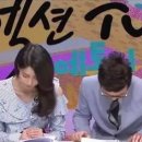 김영애 이미지