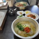 육거리국시방