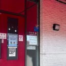 산타마리24의원 이미지