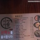 시장을여는사람들 이미지