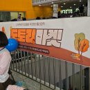 양천중앙도서관 이미지