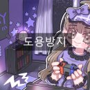 제이미디어 - 양산시 | 제이미디어