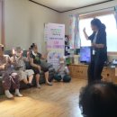 하빈경로당 이미지