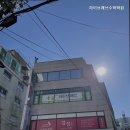[양천구 수학학원] 하이브매쓰수학학원 대치동 출신 원장, 명품수학