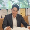 법무법인태창 이미지