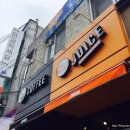 커피식스 쥬스식스(익산원광대점) | [익산카페/무왕로]커피식스, 쥬스식스