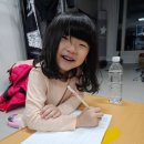 샘마루초등학교 병설유치원 네이버블로그