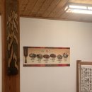 남천식당 | 전주 한옥마을 맛집 남천마루, 부모님 모시고 가기 좋은 식당 정갈한 한상 후기