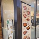 레이크뽑기샵 이미지