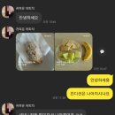 바디프로젝트짐 이미지