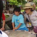 제주평강 이미지