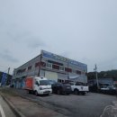 남양주 락 실내바다 낚시터 이미지