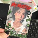 (유)삼환 | 그럭저럭 살아지긴 했으나 무엇 하나 보여줄 것 없으니