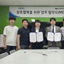 화진에너지 이미지