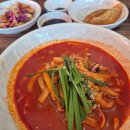 F & G 스포츠센터 이미지