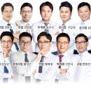 스타공인중개사 앞 이미지