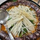 단양장터국밥 이미지