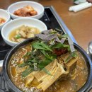 부평역(우체국앞)(40192) | 부평 해장국 맛집 청기와감자탕 부평역 24시간 맛집