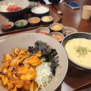 커피에반하다동탄석우점 | [동탄 석우동]또또또간집 | 든든하고 맛있는 한식맛집 "1992덮밥&짜글이 동탄석우점"
