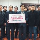 구로구시설관리공단 이미지