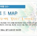 로드메디칼 이미지