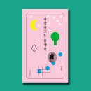 이음디자인 이미지