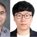 고려대학교 KU-KIST융합대학원 이미지