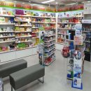 합정녹십자약국 이미지