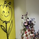 서울 무료전시 추천 - 남산 피크닉 전시회 꾸까 &#39;꽃과의 공존&#39; (주차정보)