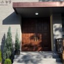 광주농장 이미지